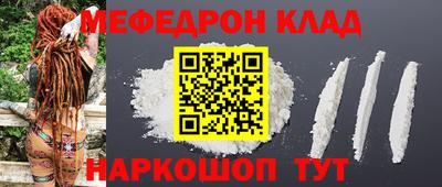 тгк Гусев