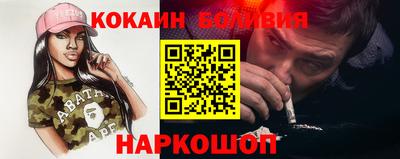 тгк Гусев
