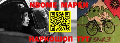 тгк Гусев