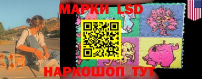 мдма Гусиноозёрск