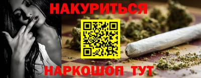 spice Гусь-Хрустальный