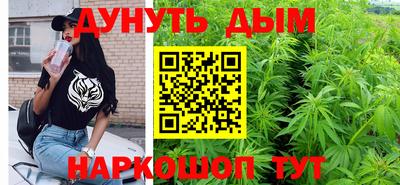 мдма Гусиноозёрск