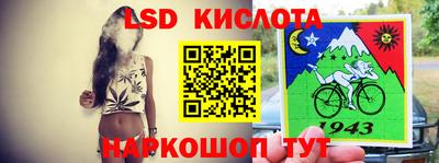 мдма Гусиноозёрск