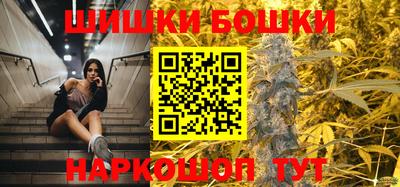 дживик Ижевск