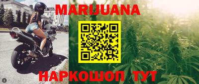 тгк Гусев