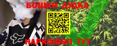 тгк Гусев