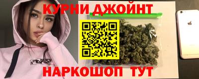 spice Гусь-Хрустальный