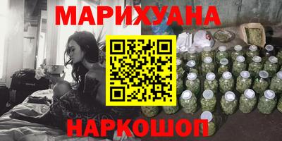 spice Гусь-Хрустальный