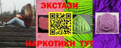 spice Гусь-Хрустальный