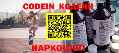скорость mdpv Шахты