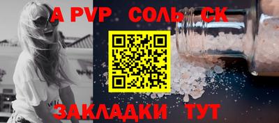 тгк Гусев