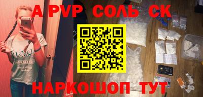 тгк Гусев