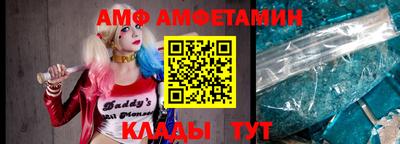 тгк Гусев