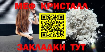 тгк Гусев