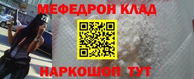 тгк Гусев