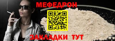 дживик Ижевск