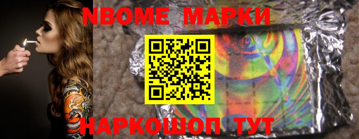 LSD-25 экстази кислота Карталы